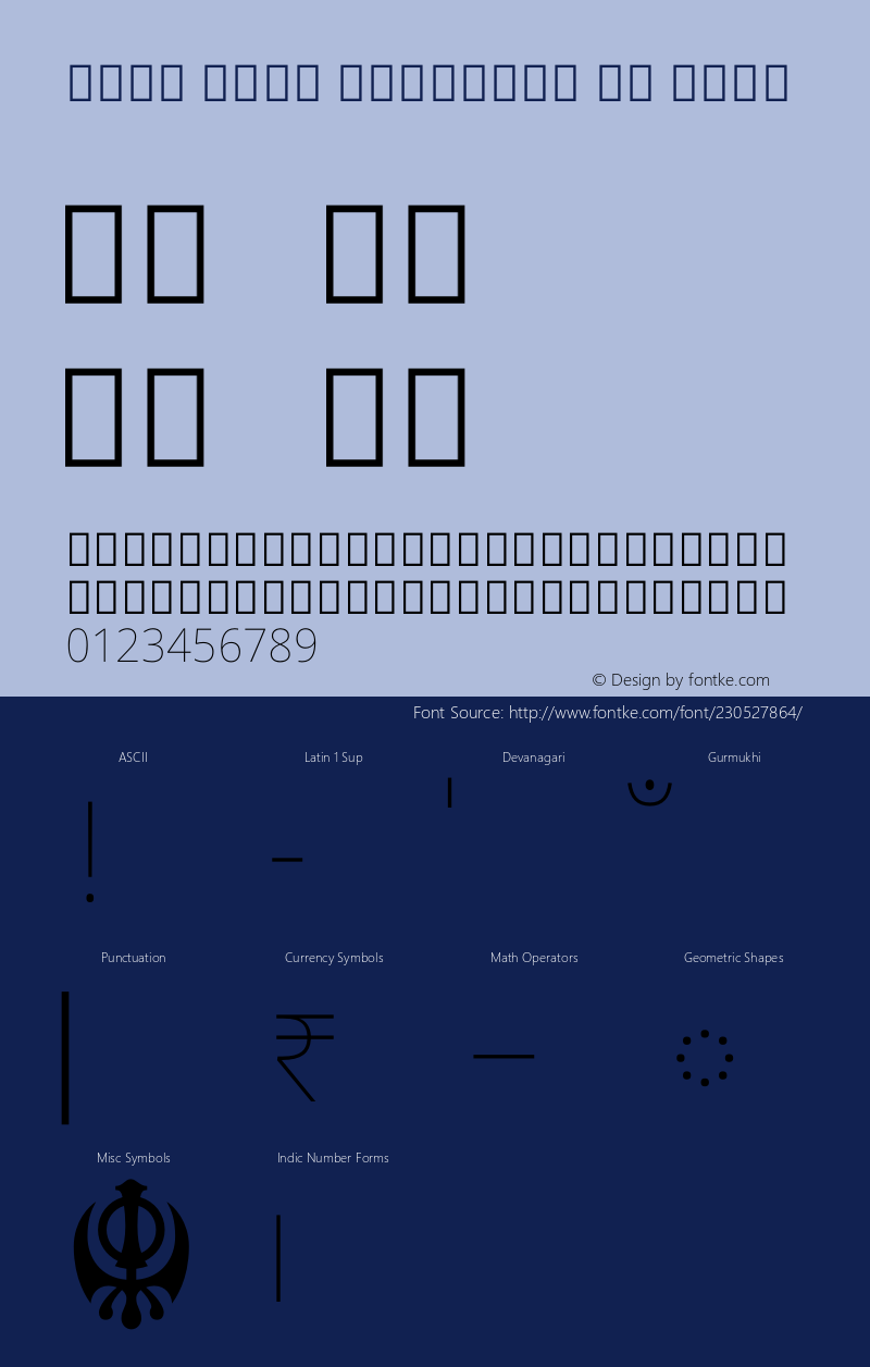 Noto Sans Gurmukhi UI Thin Version 2.002图片样张