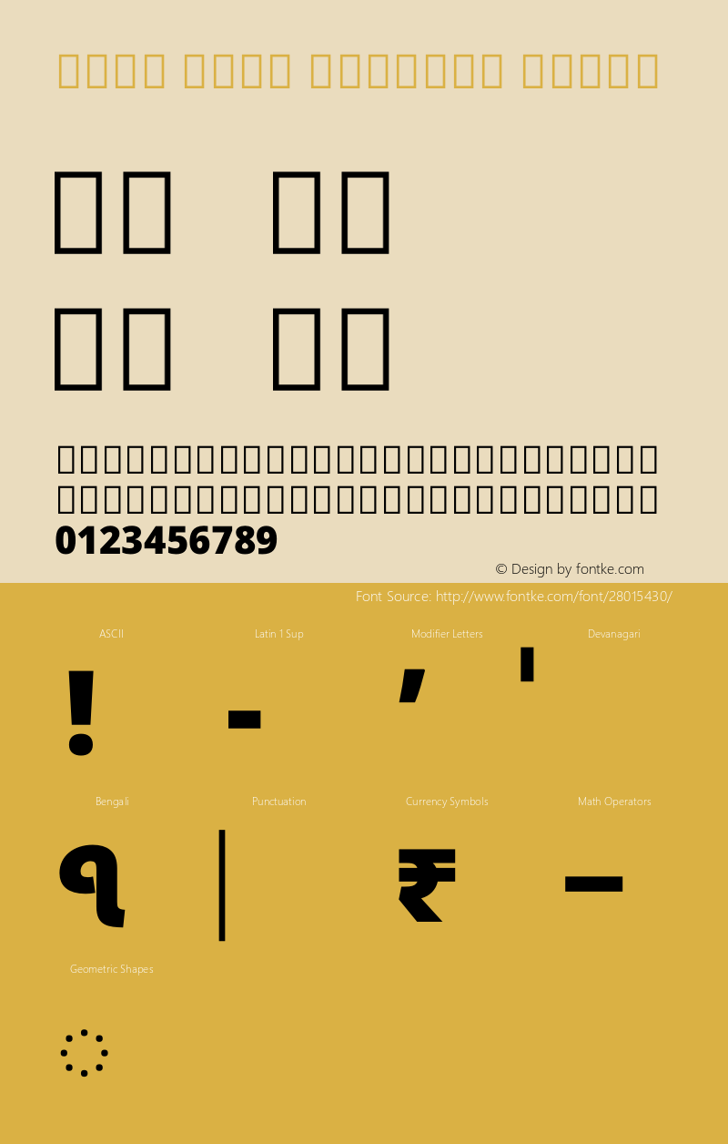 Noto Sans Bengali Black Version 2.000 Font Sample