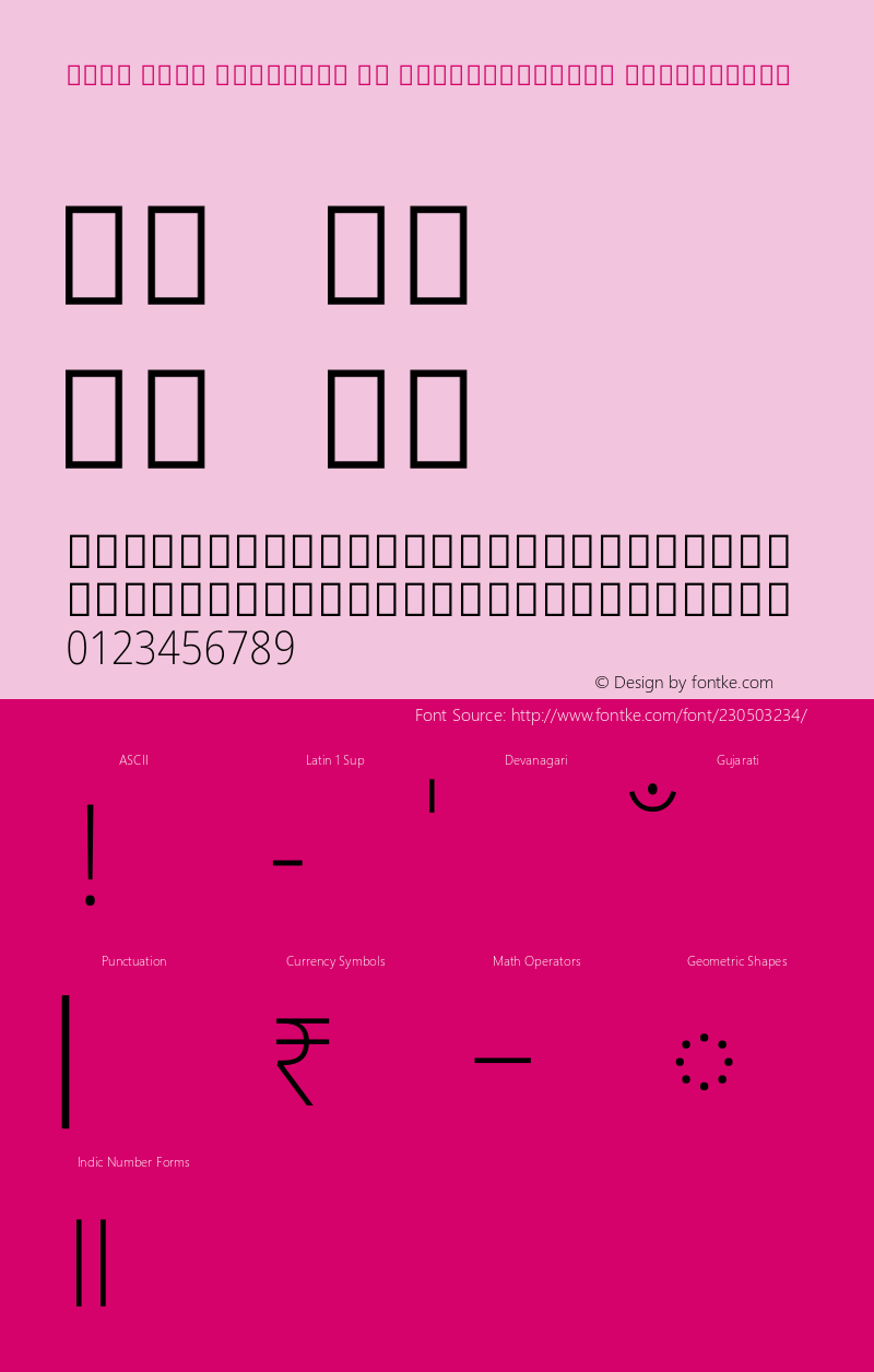 Noto Sans Gujarati UI SemiCondensed ExtraLight Version 2.101图片样张