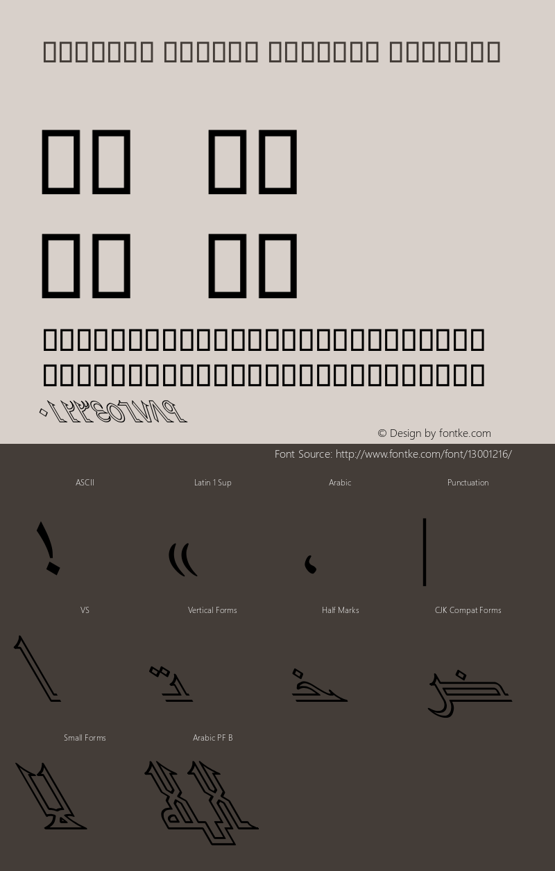 W_makeh Italic Outline Regular Macromedia Fontographer 4.1 8/29/2005 Font Sample