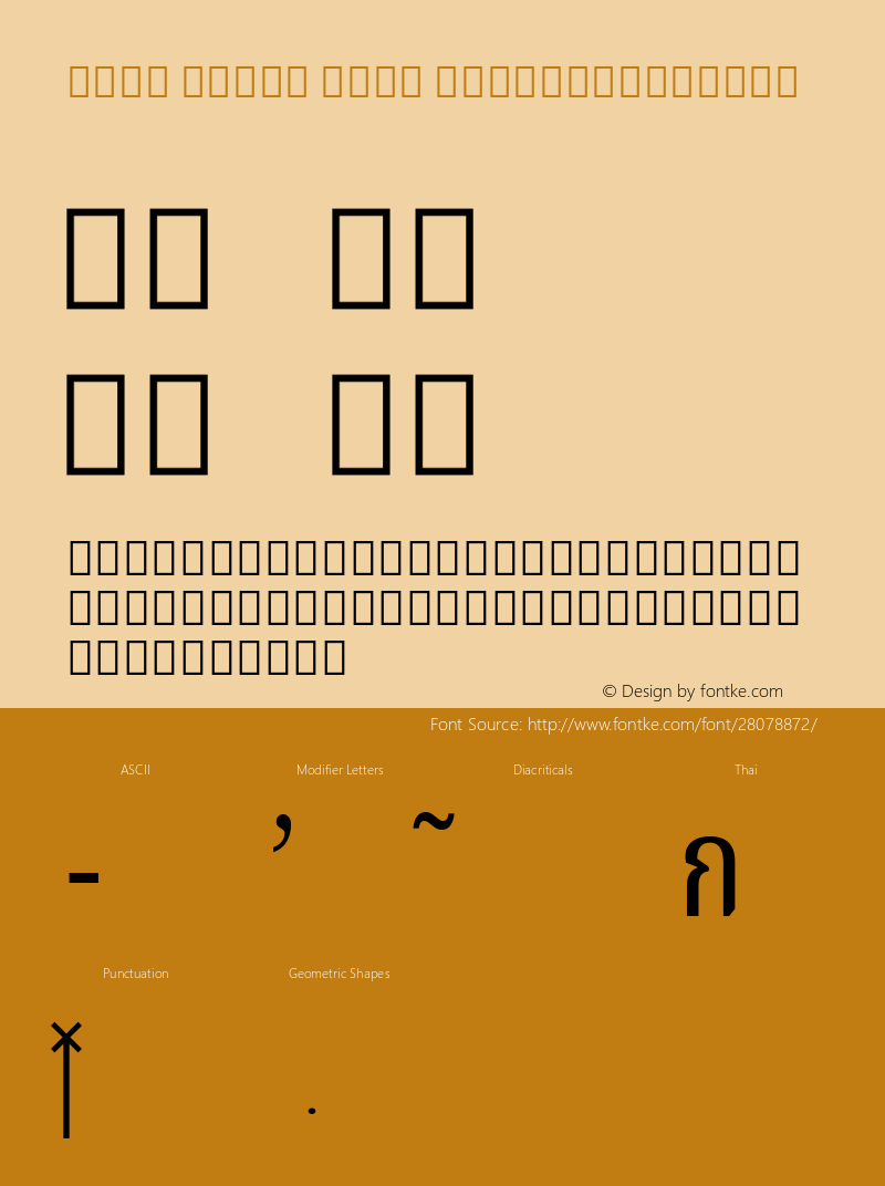 Noto Serif Thai ExtraCondensed Version 2.000; ttfautohint (v1.8.2) Font Sample