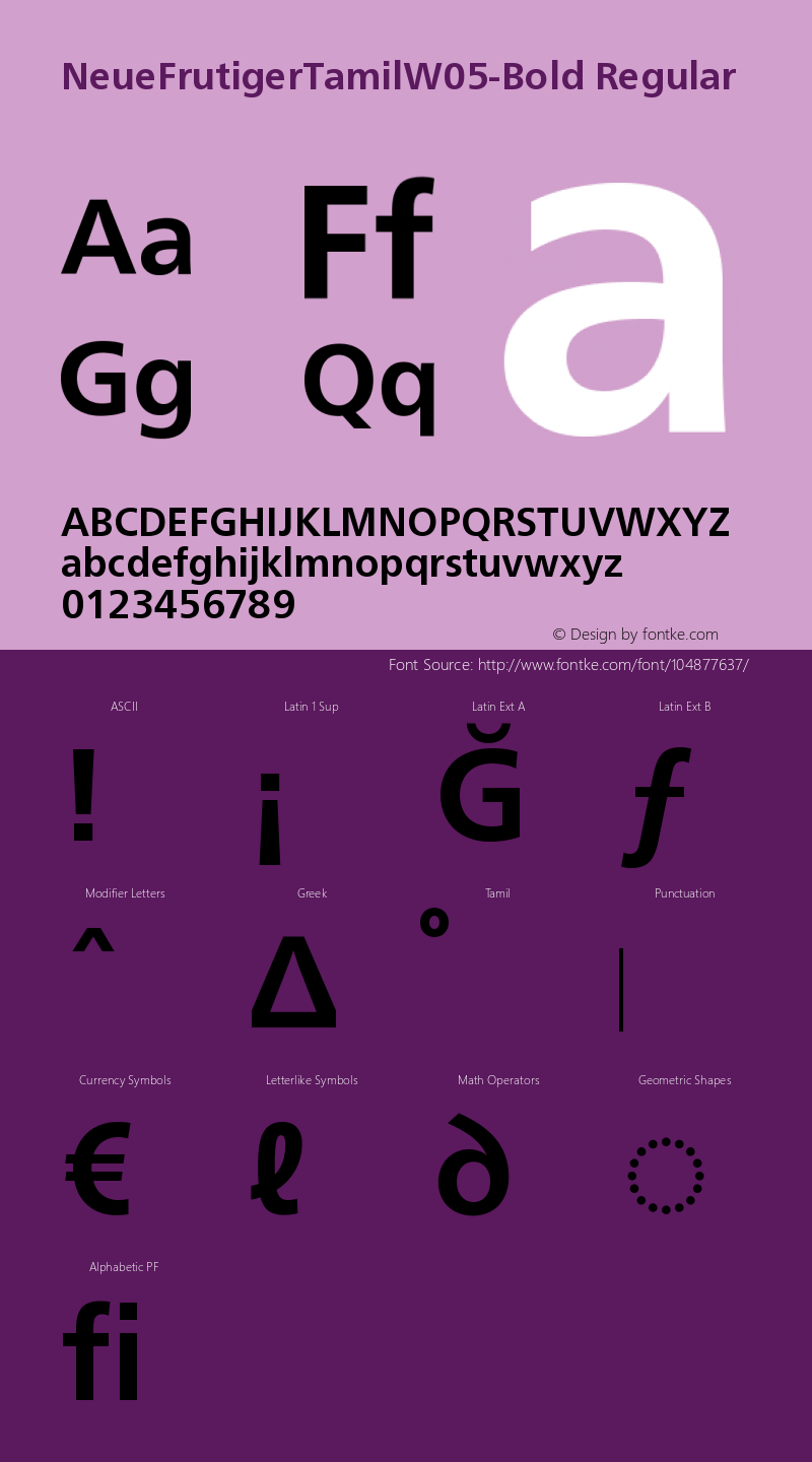 Neue Frutiger Tamil W05 Bold Version 1.00 Font Sample