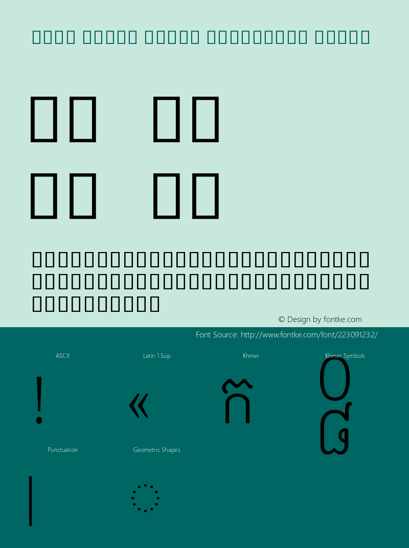 Noto Serif Khmer Condensed Light Version 2.001图片样张