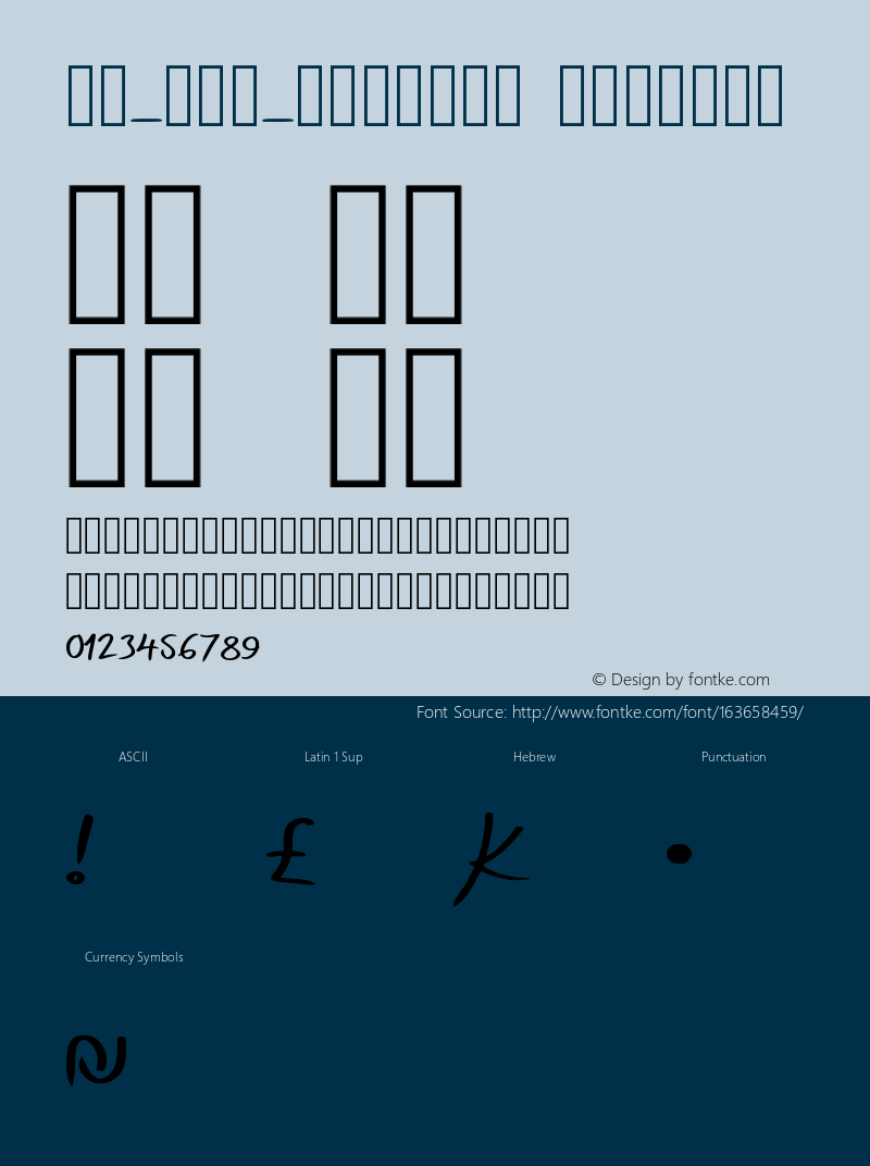 SN_zer_prachim Version 001.001 Font Sample