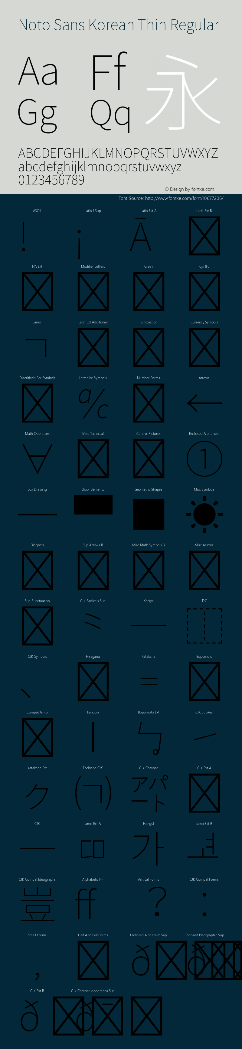 Noto Sans Korean Thin Regular Version 1.0001;PS 1;hotconv 1.0.78;makeotf.lib2.5.61930 Font Sample