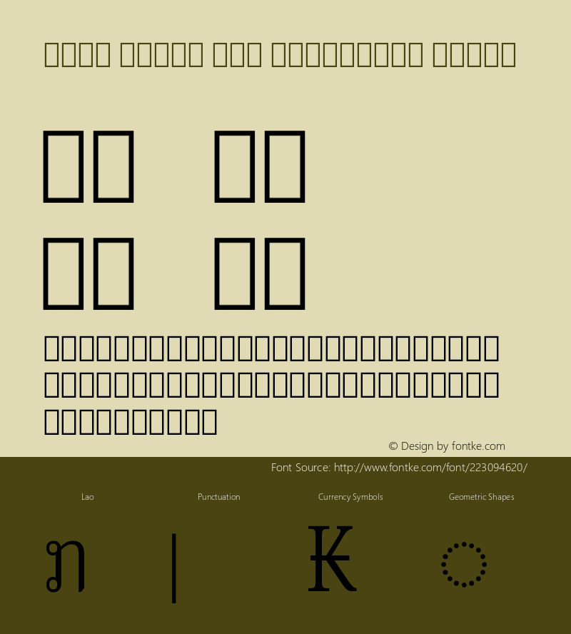 Noto Serif Lao Condensed Light Version 2.000图片样张