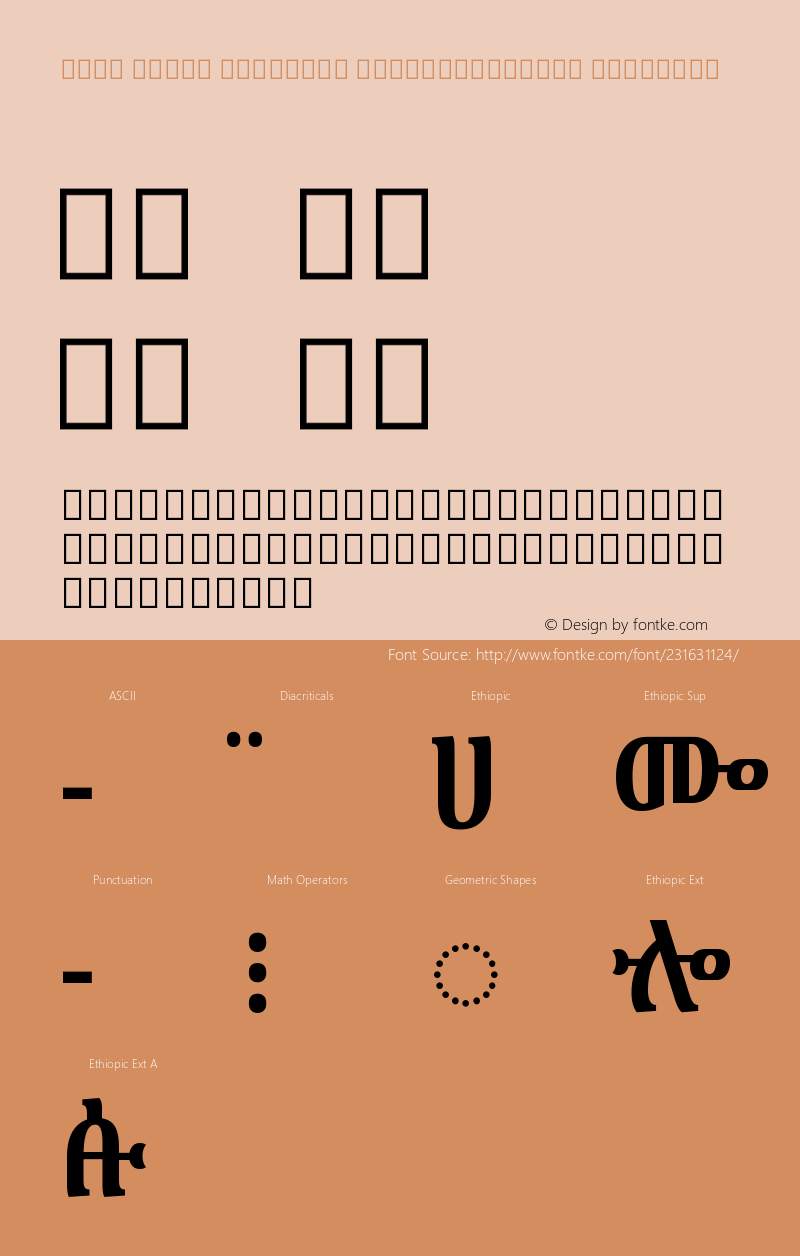 Noto Serif Ethiopic ExtraCondensed SemiBold Version 2.000图片样张