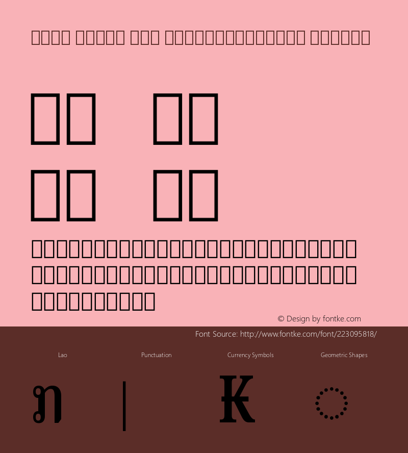 Noto Serif Lao ExtraCondensed Medium Version 2.000图片样张