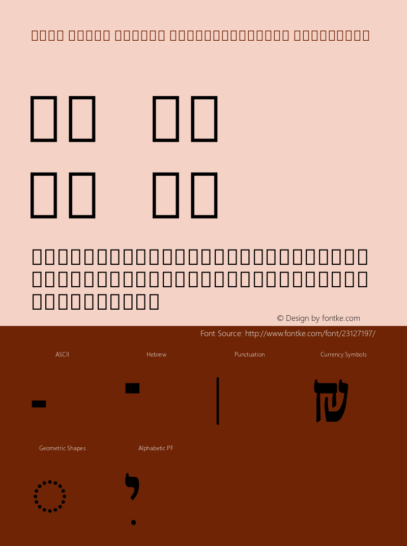 Noto Serif Hebrew ExtraCondensed ExtraBold Version 1.901 Font Sample