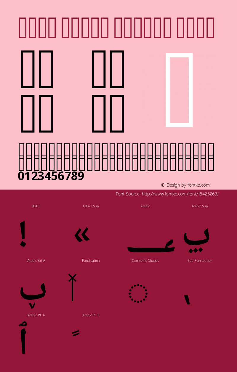 Noto Naskh Arabic Bold Version 1.06 uh Font Sample