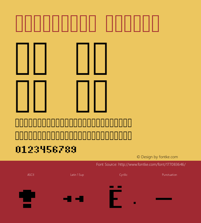 PixelWide Version 001.000图片样张