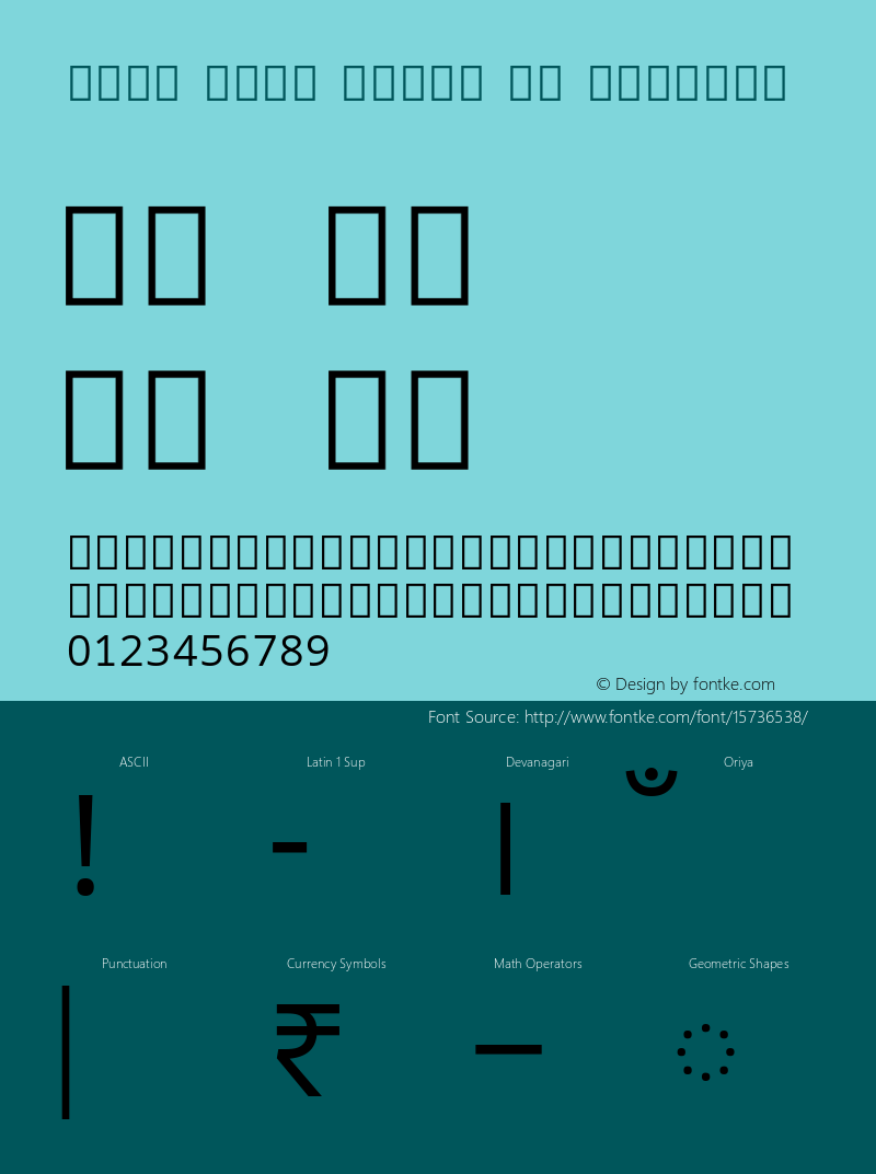 Noto Sans Oriya UI Regular Version 1.01 Font Sample