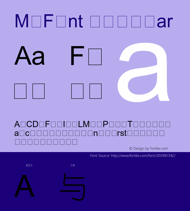 MyFont Version 1.00 April 2, 2009, initial release图片样张