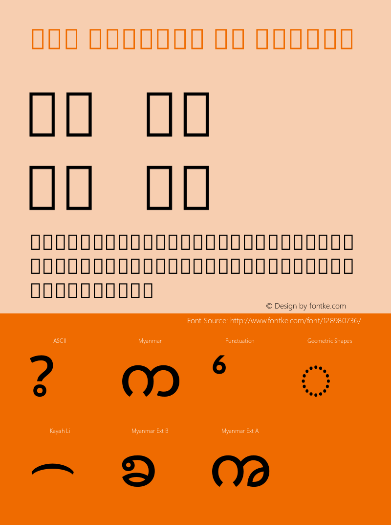 SEC Myanmar UI Medium Version 2.000; build 20200508 Font Sample