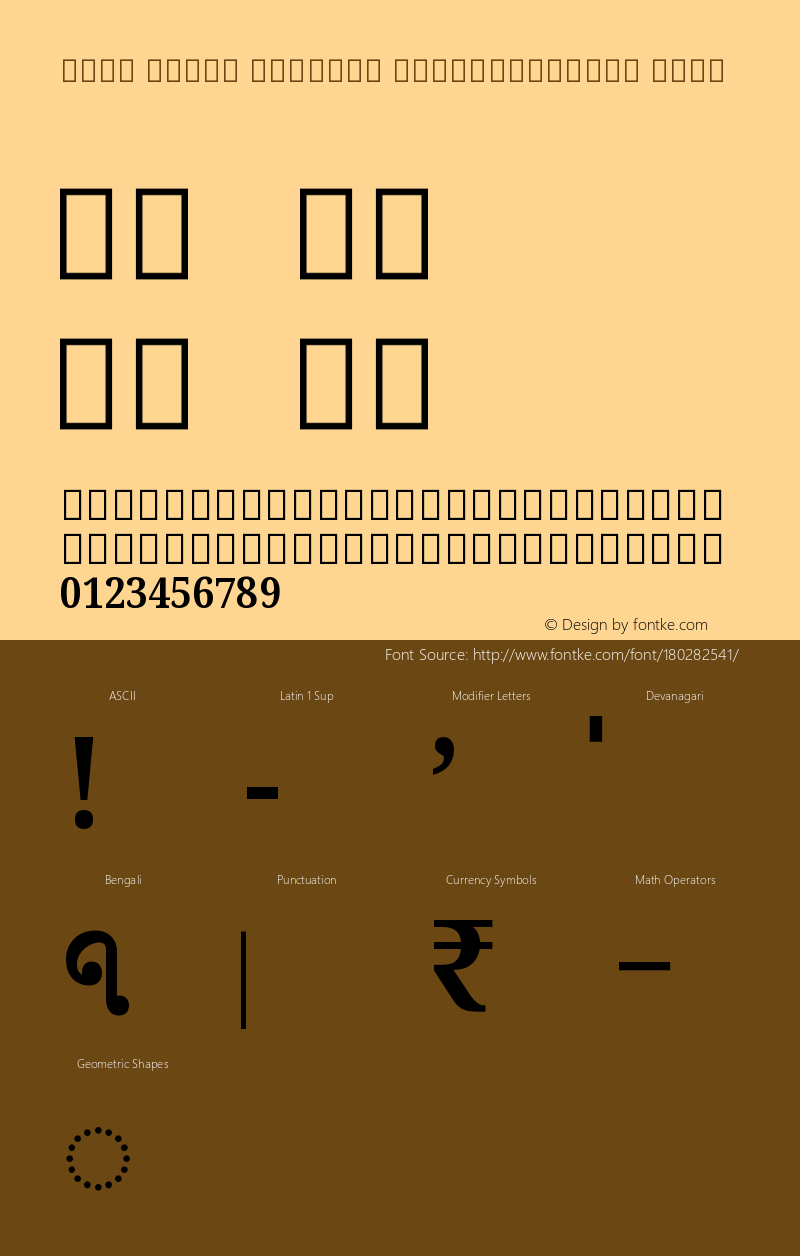 Noto Serif Bengali SemiCondensed Bold Version 2.000图片样张