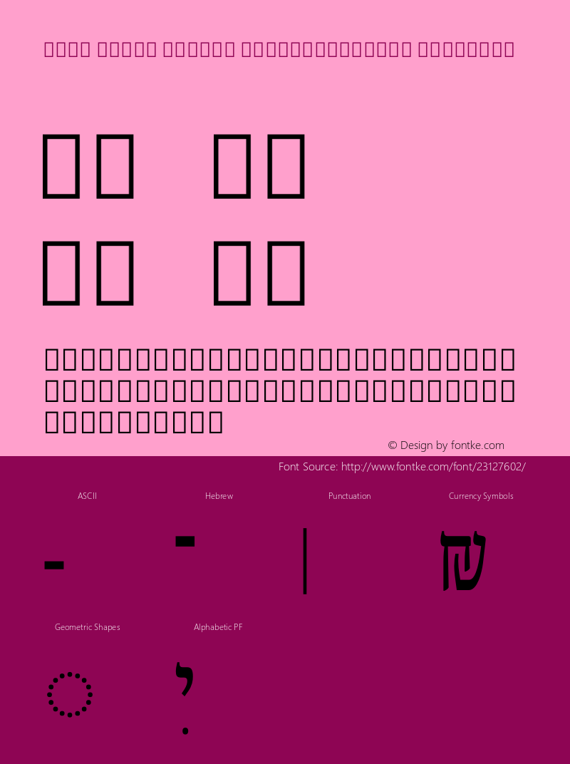 Noto Serif Hebrew ExtraCondensed Semi Version 1.901 Font Sample