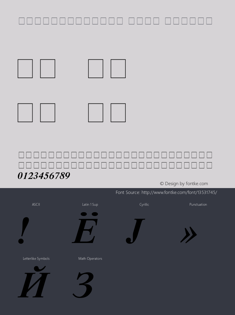 CyrillicTimes Bold Italic Kivun core font:V1.0 Font Sample