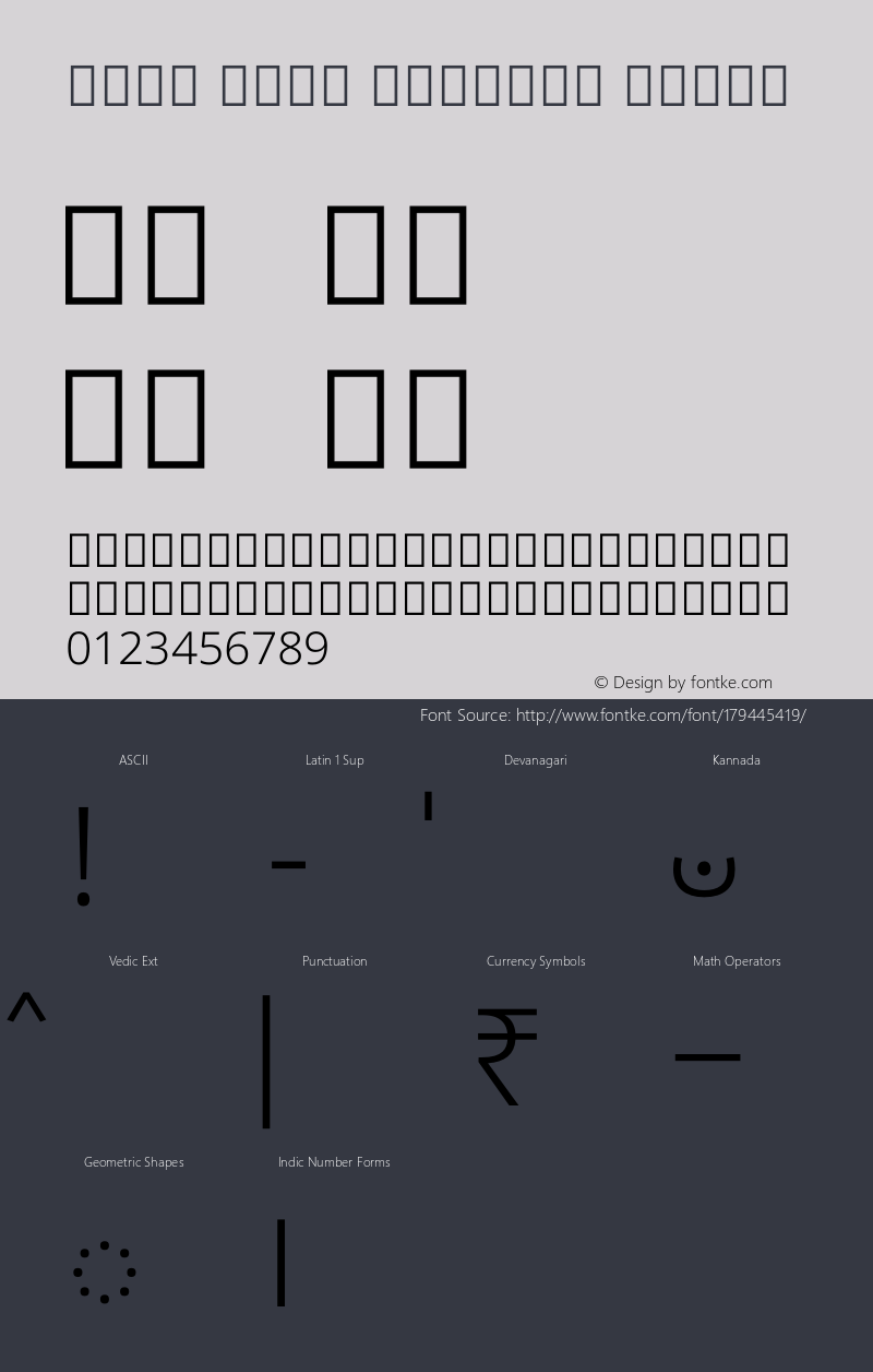 Noto Sans Kannada Light Version 2.001图片样张