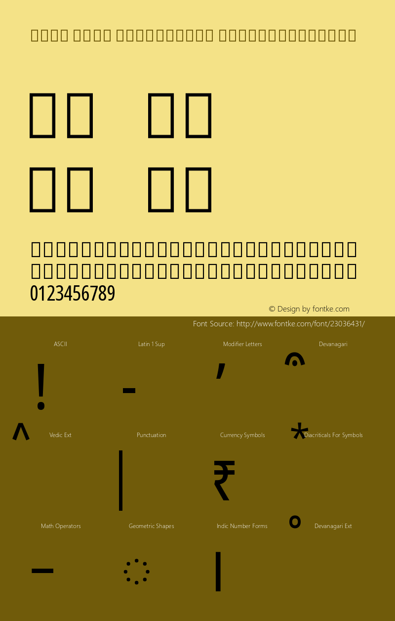 Noto Sans Devanagari ExtraCondensed Version 1.902 Font Sample