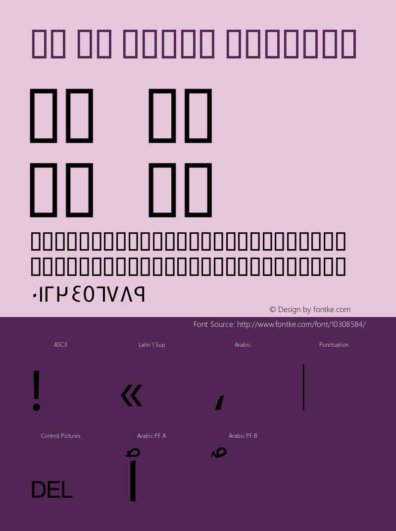 GE SS Three Regular Version 1.100;PS 001.001;hotconv 1.0.38 Font Sample