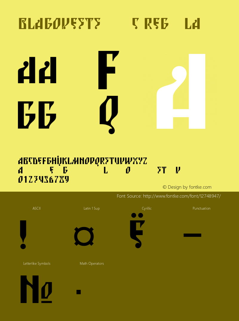 BlagovestSixC Regular OTF 1.0;PS 001.000;Core 116;AOCW 1.0 161 Font Sample