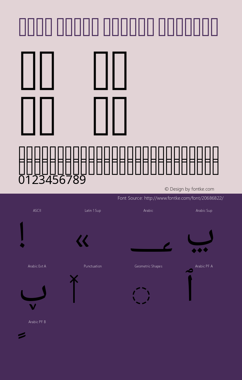 Noto Naskh Arabic Version 1.0 2 ; build 20150109 Font Sample