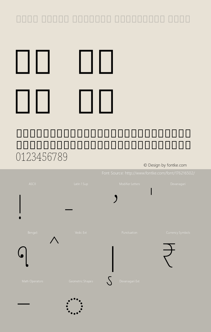 Noto Serif Bengali Condensed Thin Version 2.001图片样张