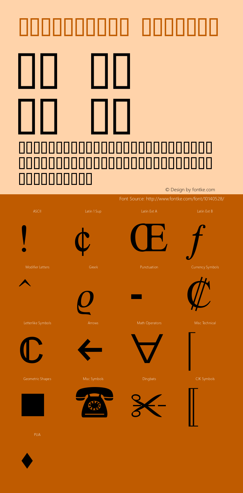 OpenSymbol Regular Version 1.9 Font Sample