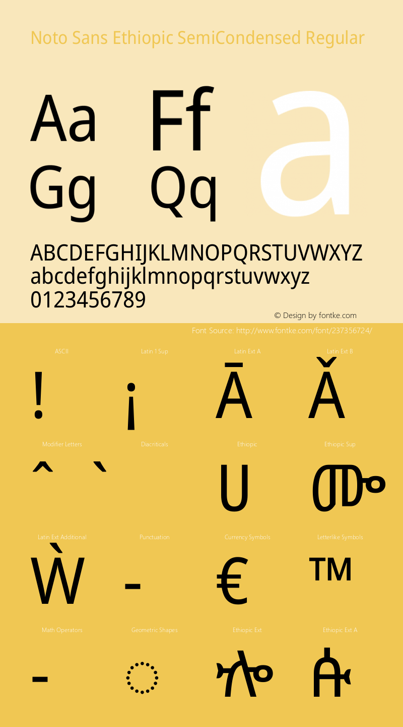 Noto Sans Ethiopic SemiCondensed Regular Version 2.101图片样张