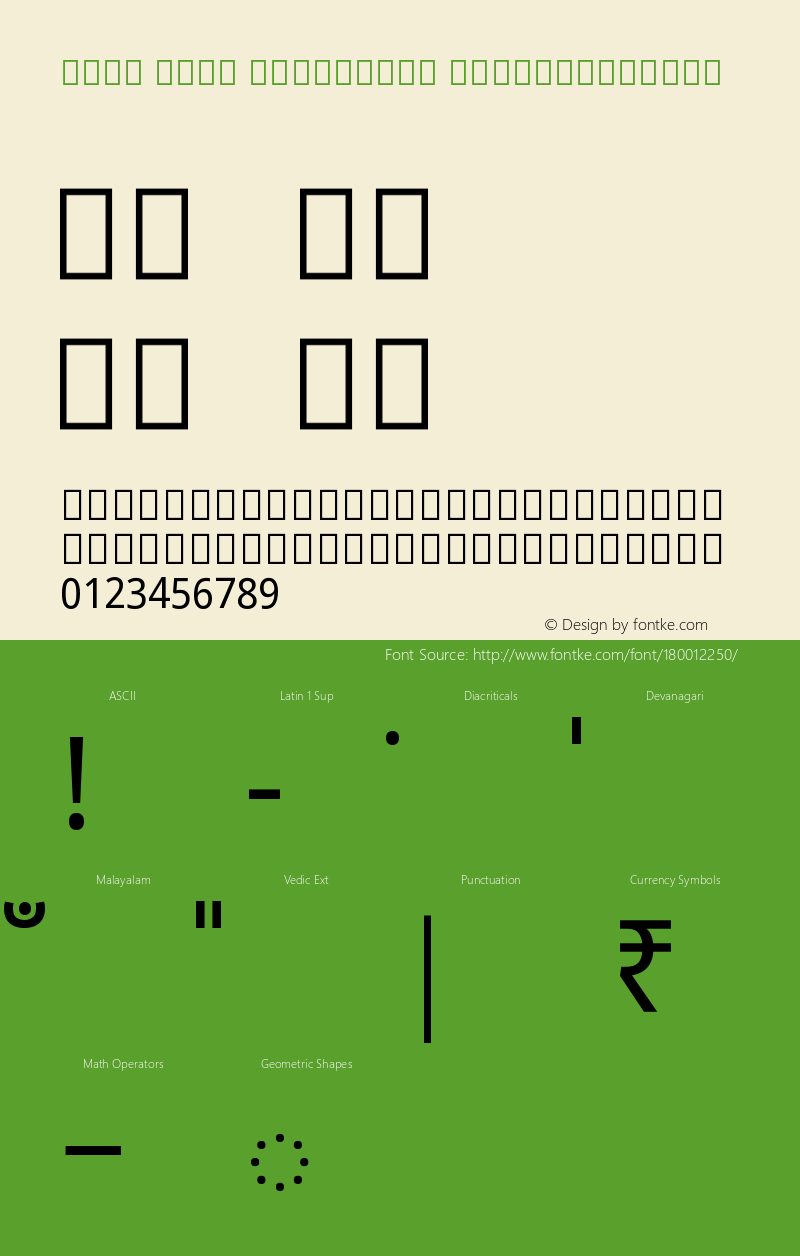 Noto Sans Malayalam SemiCondensed Version 2.000图片样张