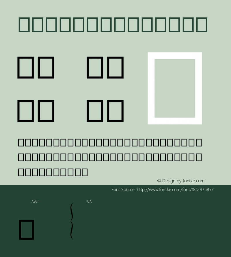 Leland Version 0.52图片样张