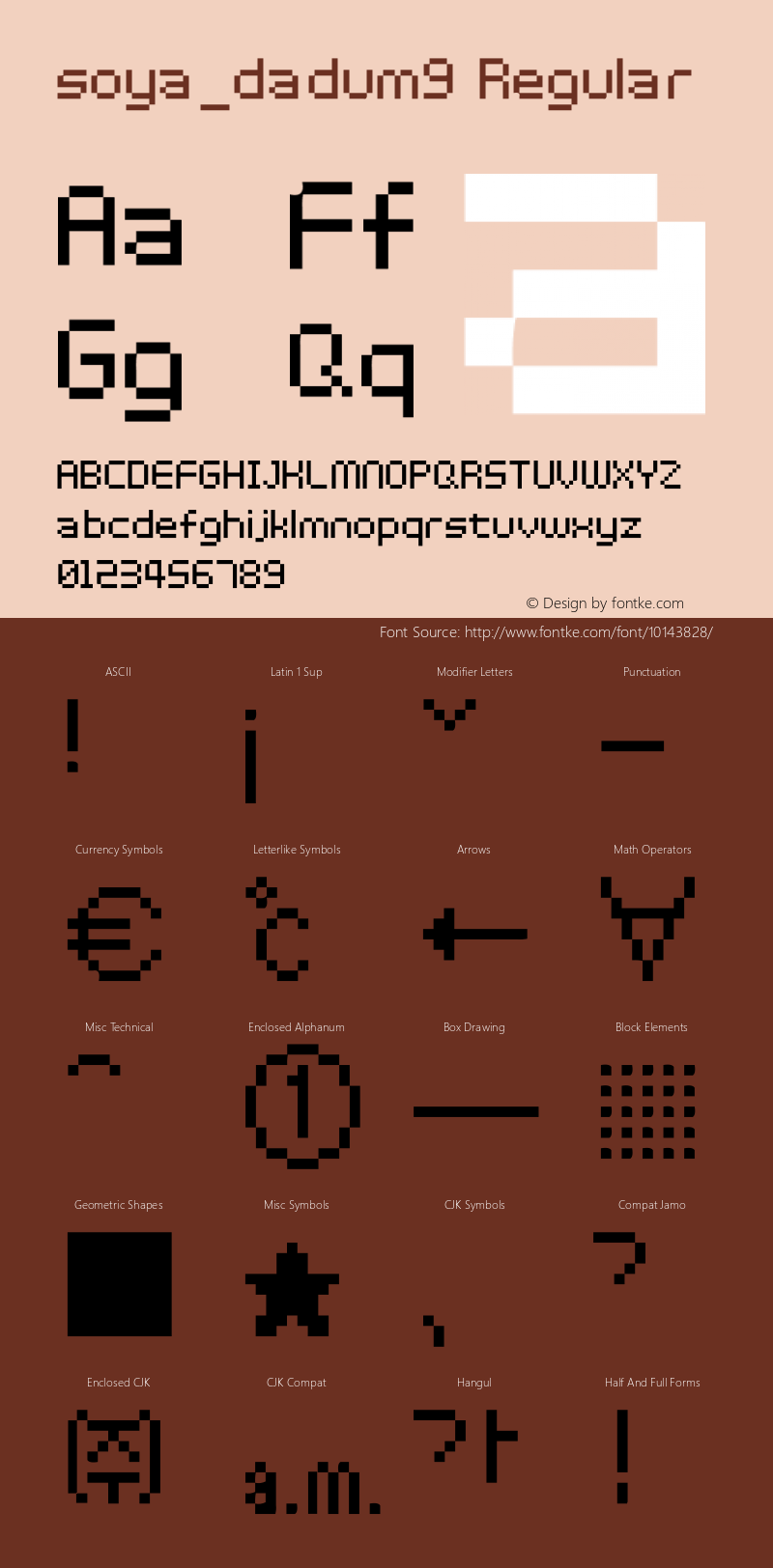 soya_dadum9 Regular Version 0.1 Font Sample