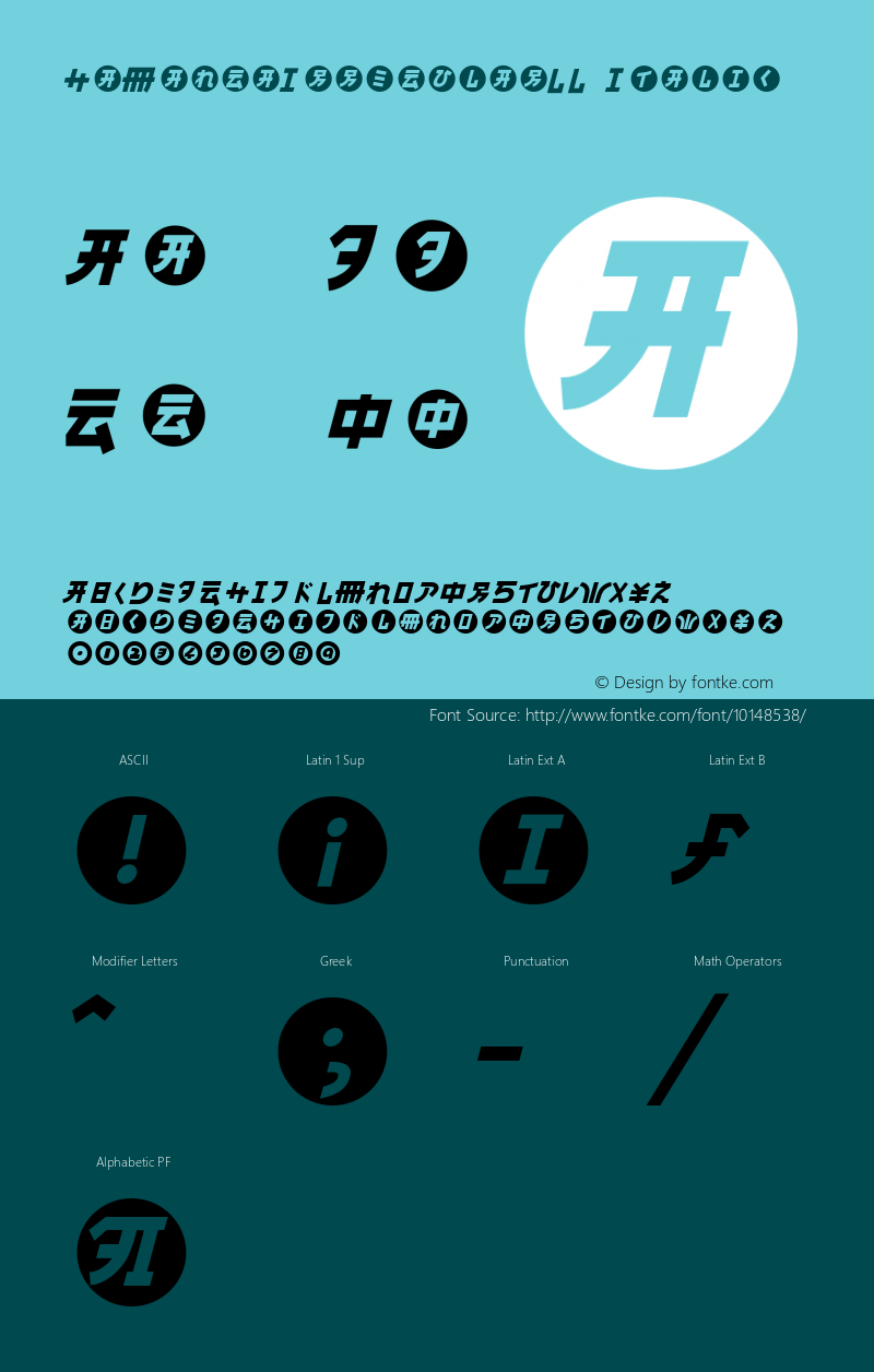 HaMangaIrregularLL Italic Version 001.000 Font Sample