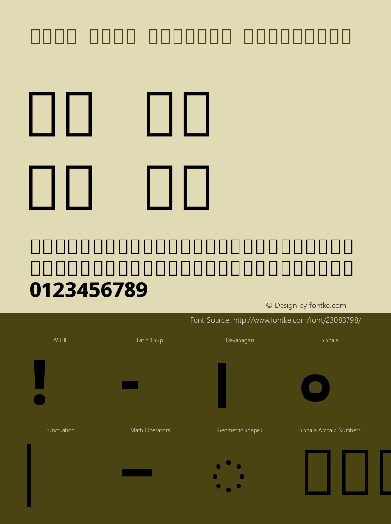 Noto Sans Sinhala Extra Version 1.901 Font Sample