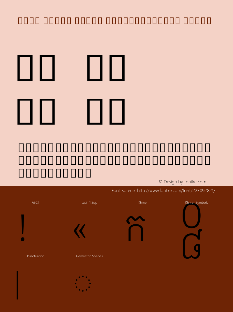 Noto Serif Khmer SemiCondensed Light Version 2.001图片样张