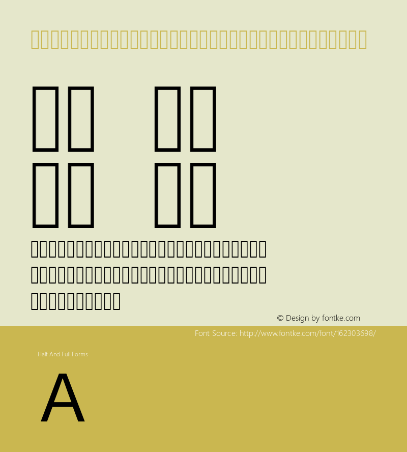 SourceHanSansSC Regular-Alphabetic Version 1.0 Font Sample