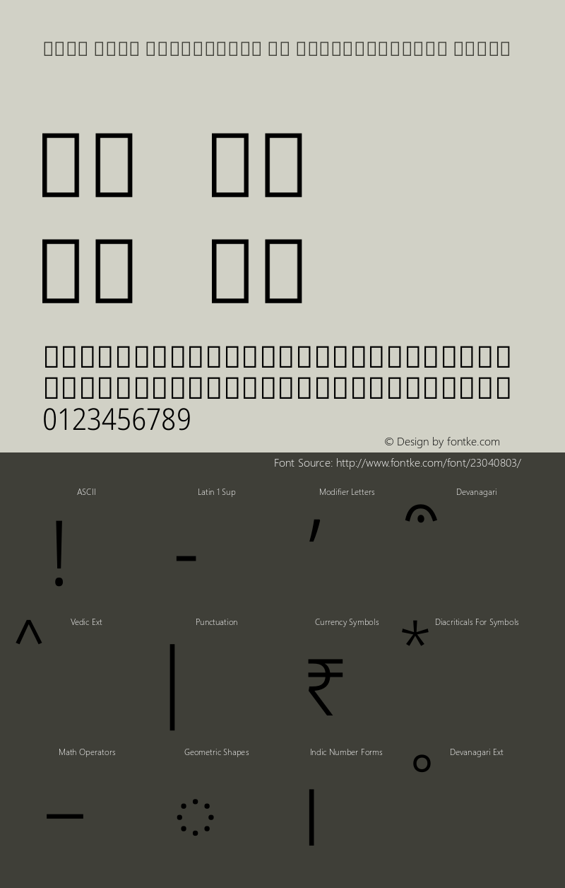 Noto Sans Devanagari UI SemiCondensed Light Version 1.902 Font Sample