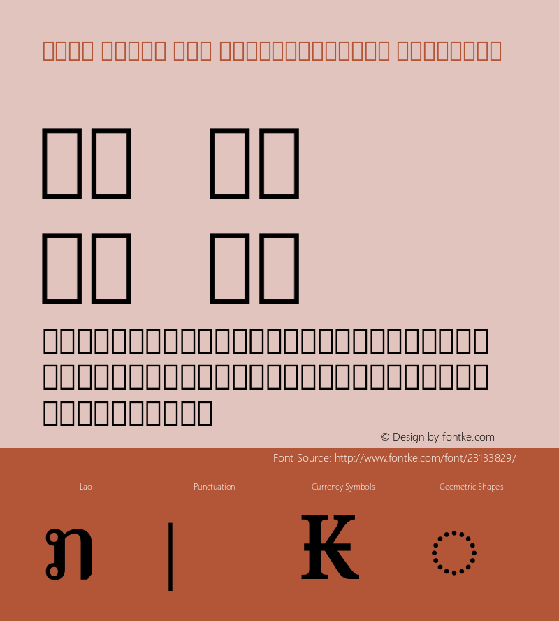 Noto Serif Lao SemiCondensed Semi Version 1.900 Font Sample