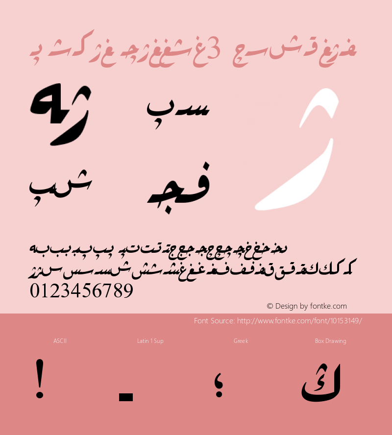 Hiyal Tallik3 Regular Version 1.00 August 14, 2005, initial release Font Sample