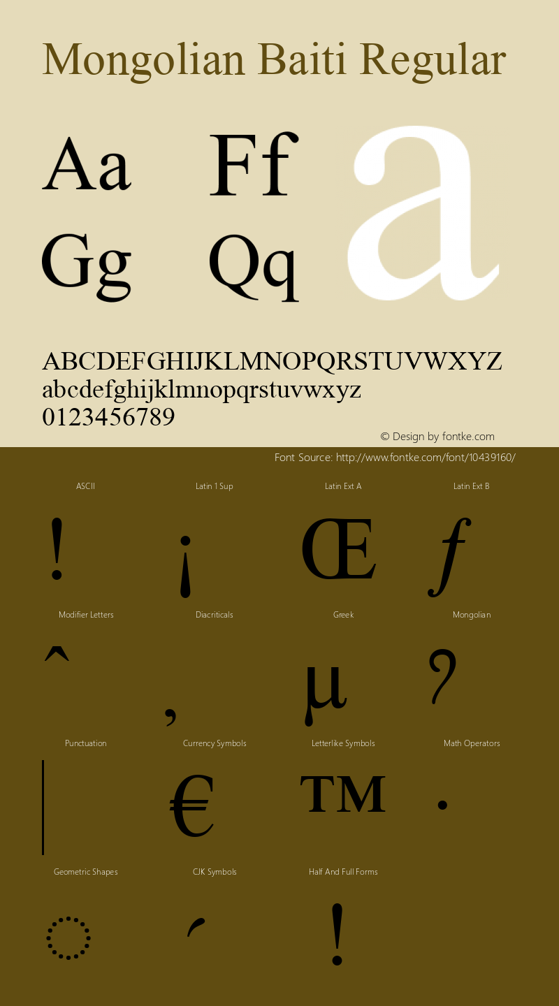 Mongolian Baiti Regular Version 5.10 Font Sample