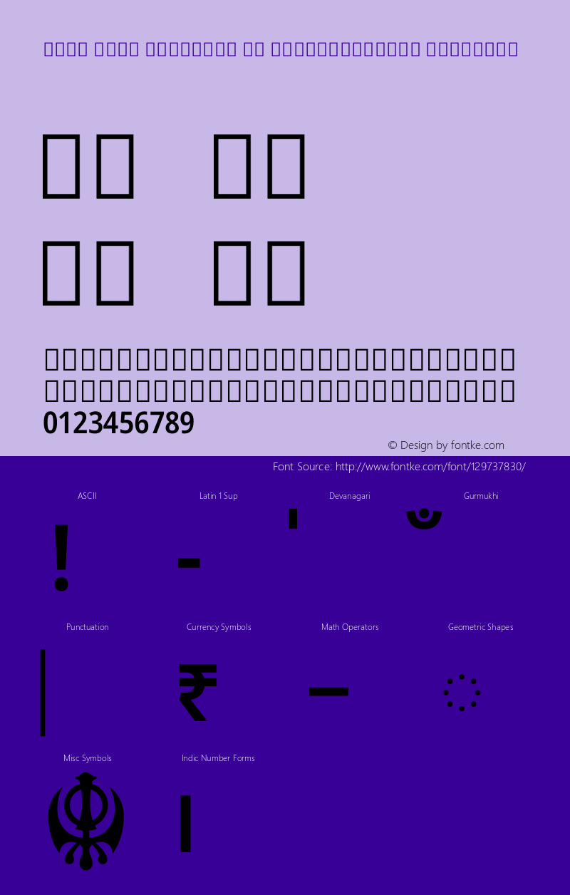 Noto Sans Gurmukhi UI SemiCondensed SemiBold Version 2.001 Font Sample