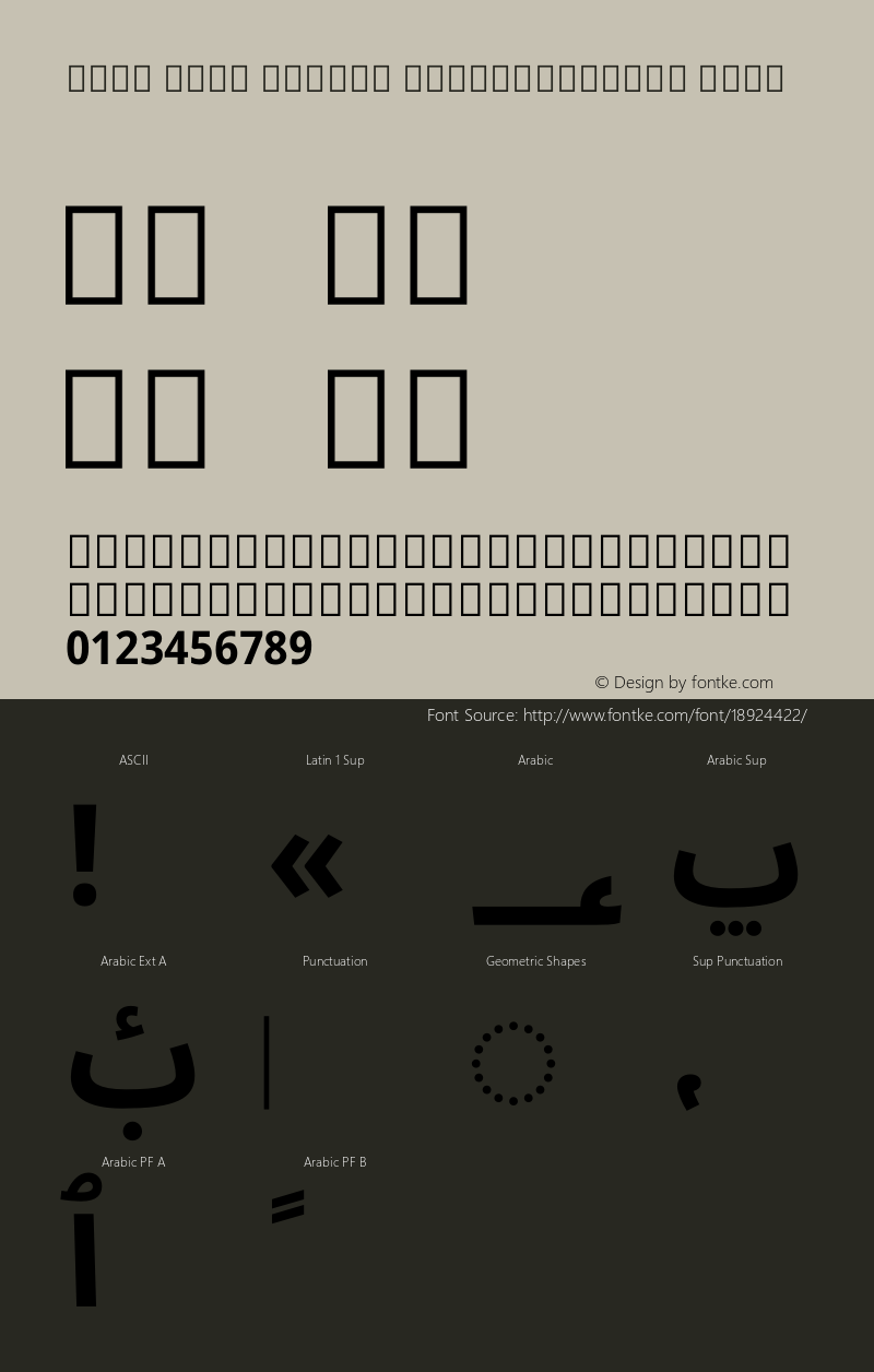 Noto Sans Arabic SemiCondensed Bold Version 1.902 Font Sample