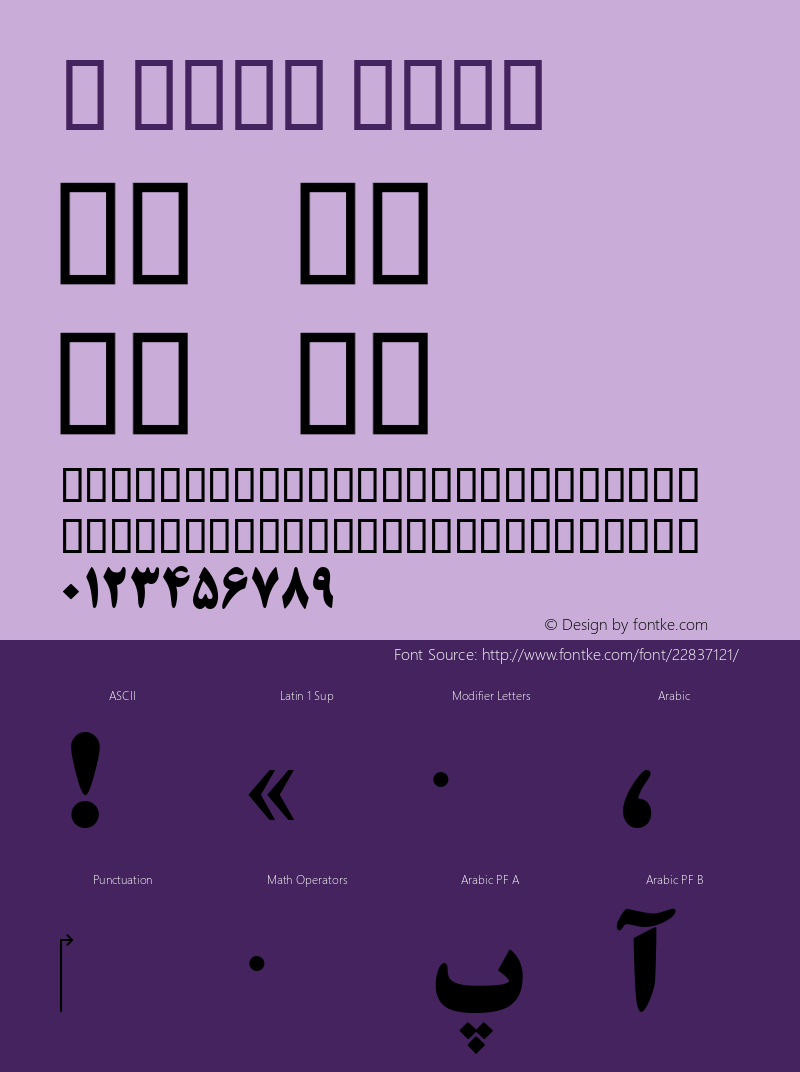 B Titr Bold Version 2.01 - Build 1379 Font Sample