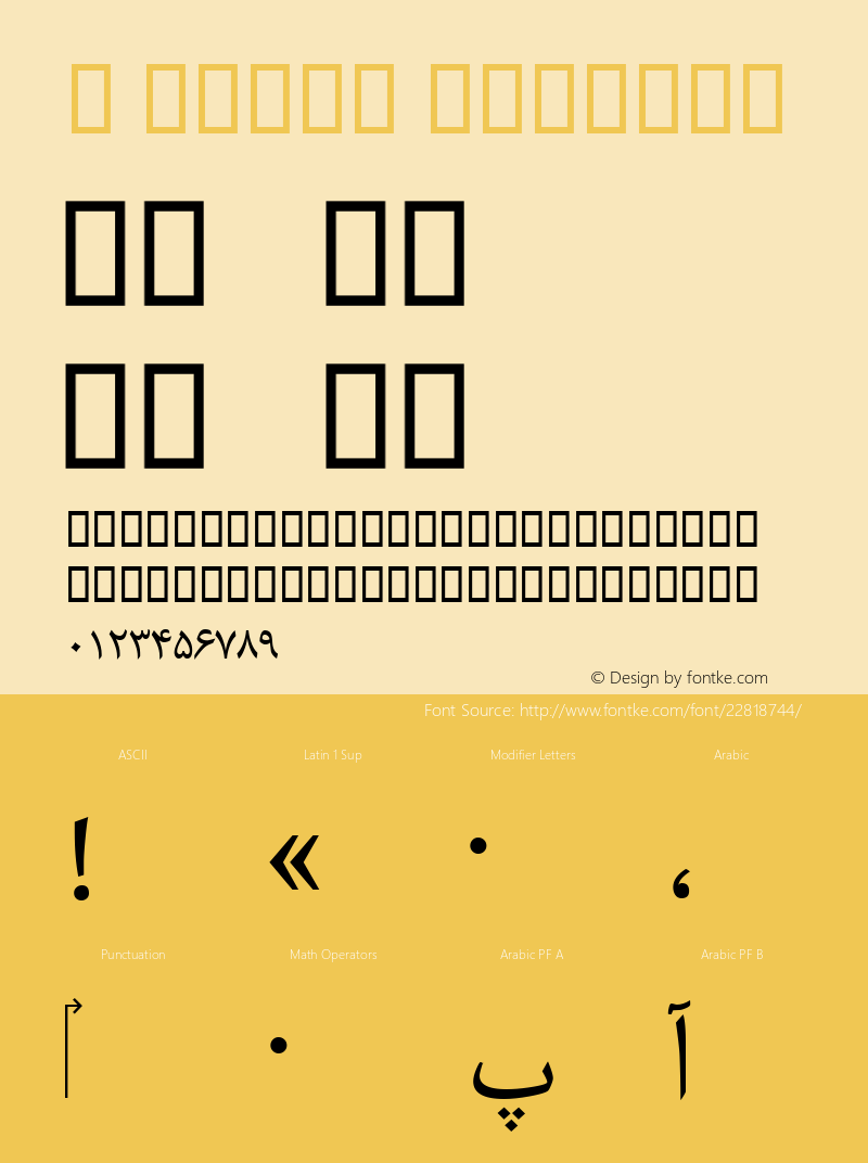 B Mitra Version 2.01 - Build 1379 Font Sample