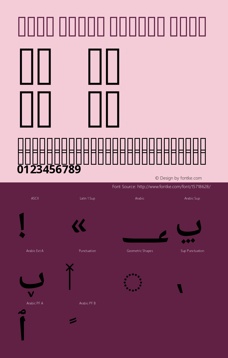 Noto Naskh Arabic Bold Version 1.05 uh Font Sample