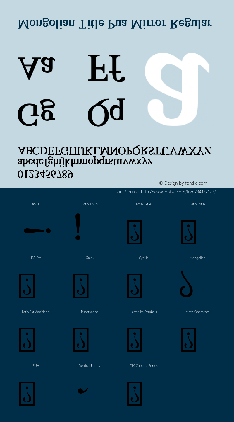 Mongolian Title Pua Mirror 1.1 Font Sample