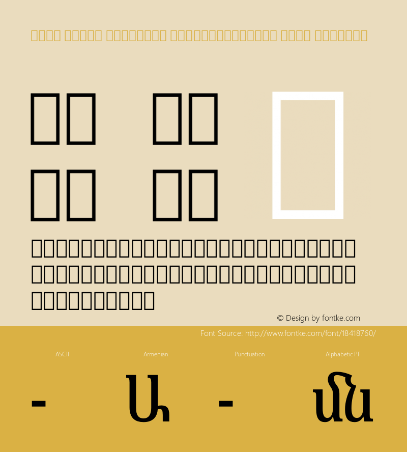 Noto Serif Armenian ExtraCondensed Semi Regular Version 1.901 Font Sample