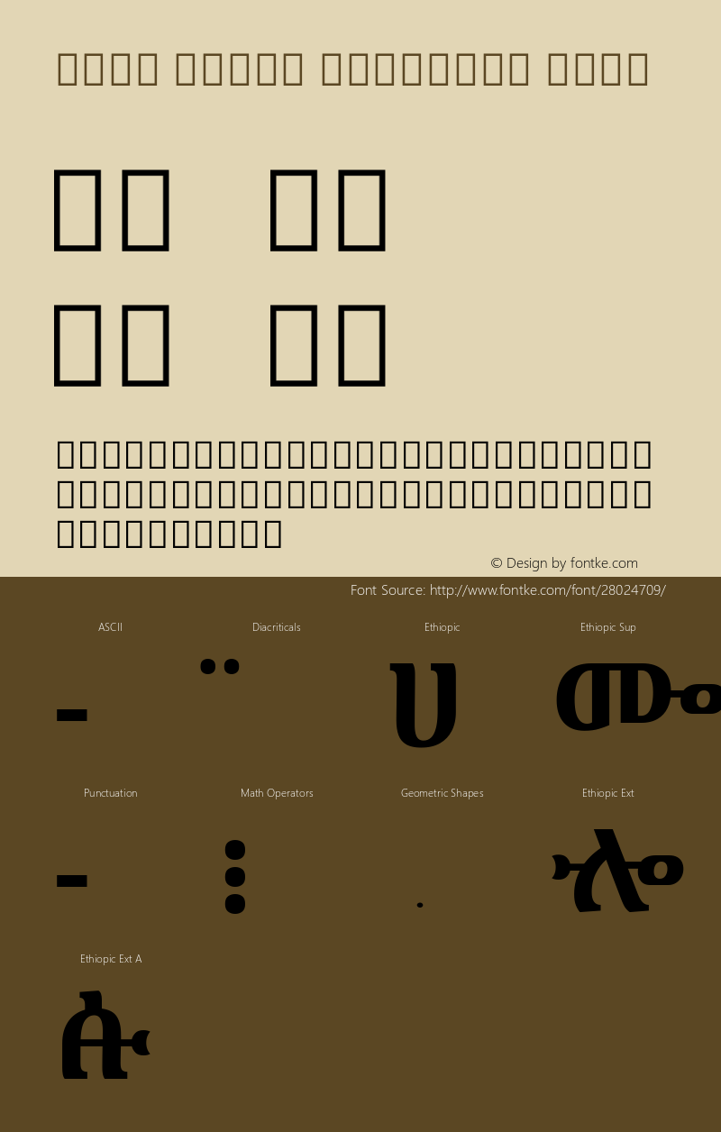 Noto Serif Ethiopic Bold Version 2.000; ttfautohint (v1.8.2) Font Sample