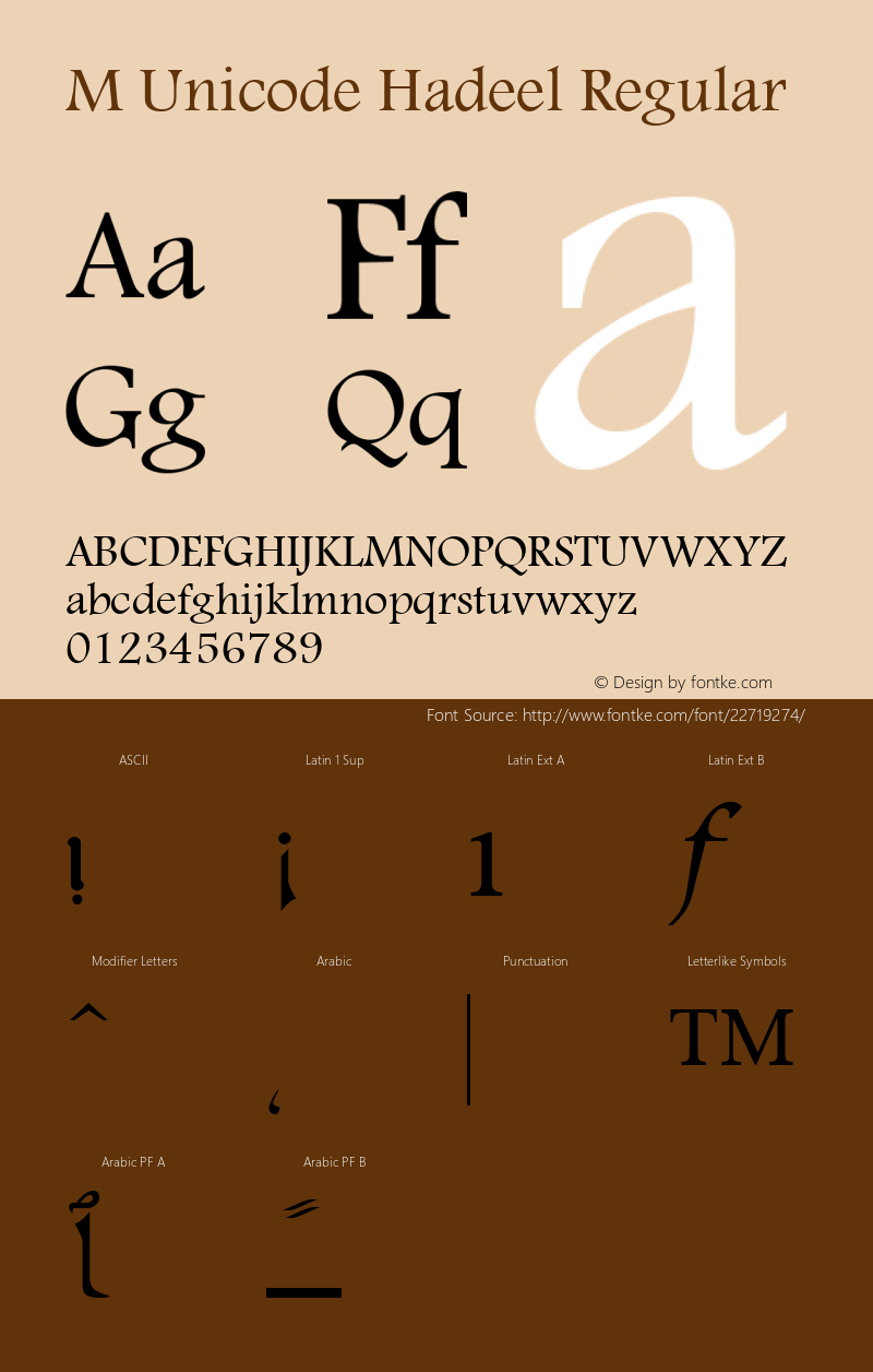 M Unicode Hadeel 1.0 - 1422 Font Sample