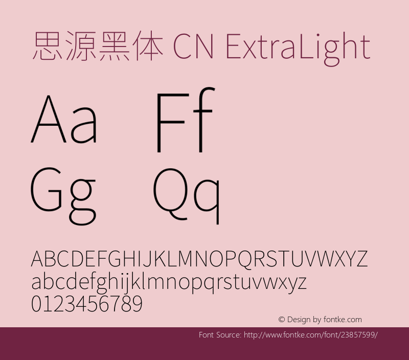 思源黑体 CN ExtraLight  Font Sample